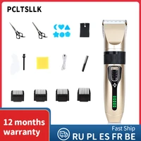 pcltsllk usb electric hair clippers trimmers for men adults kids cordless rechargeable hair cutter machine professional