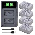 4x1800 мАч NB 7L NB-7L запасная батарея + USB зарядное устройство с портом типа C для камеры Canon PowerShot G10 G11 G12 SX30 SX30IS