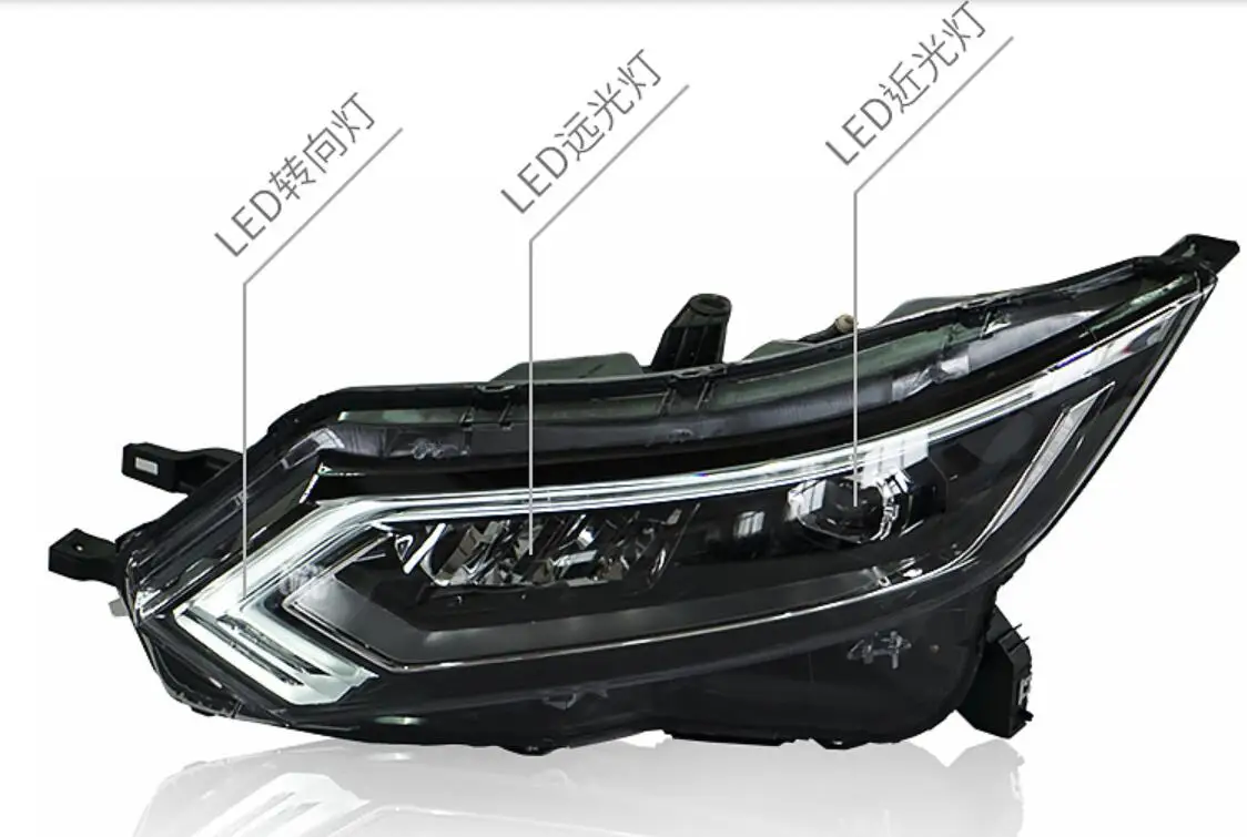 Автомобильный бампер фары Qashqai головной светильник 2019 ~ 2021y ALL IN светодиодный DRL