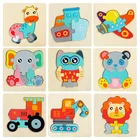 Детские игрушки 3D деревянные головоломки мультфильм животных познавательные Пазлы Обучающие Игрушки для раннего развития детей Подарки
