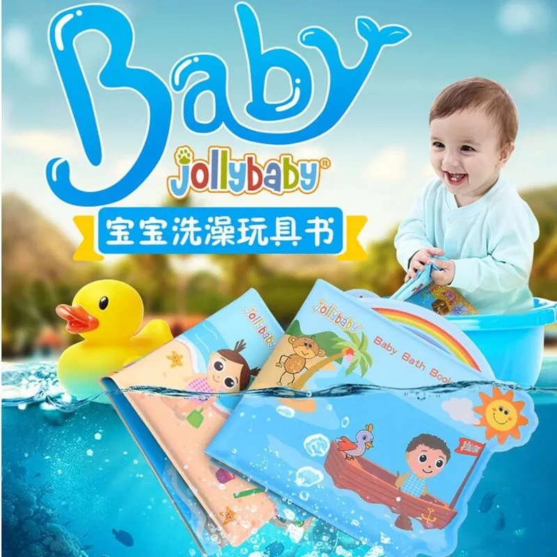 Водонепроницаемые Детские Тканевые книги для раннего обучения Игрушки ванны