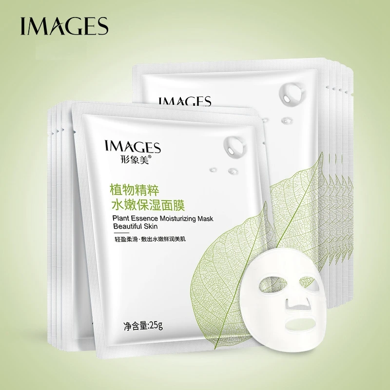 

3pcs Plant essence tender moisturizing mask gentle moist refreshing moisturizing mask smooth tender skin facial care