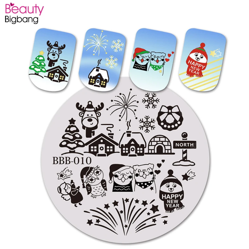 BeautyBigBang круглые пластины для штамповки ногтей, Рождественская Снежинка, фейерверк, изображение пластины для дизайна ногтей, Шаблон трафарет для BBB-010 ногтей