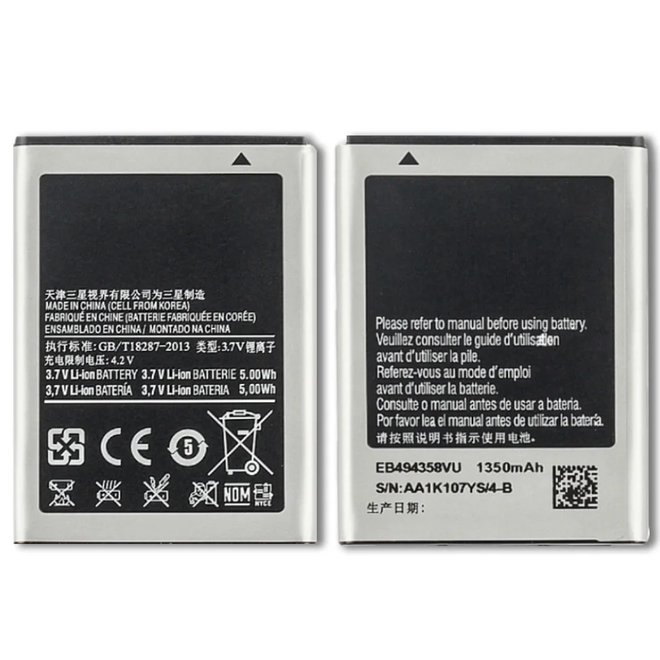 

Аккумулятор EB494358VU для Samsung Galaxy Ace S5830 S5660 S7250D S5670 i569 I579 GT-S6102 S6818 GT-S5839i 1350 мАч