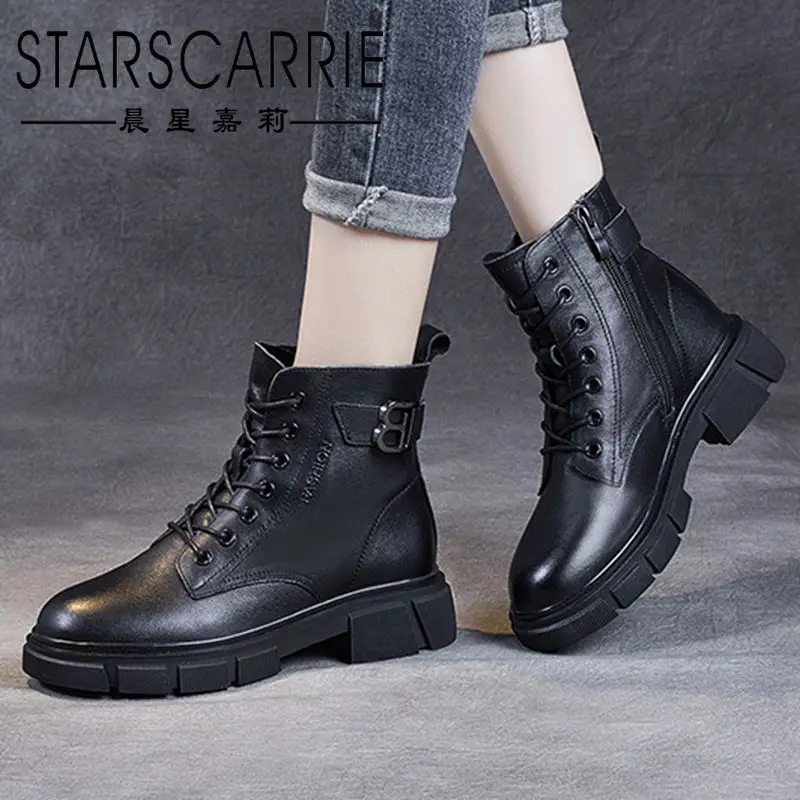 

Leather riding boots women's autumn and winter net red 2021 new thick-soled heightened short boots metal decoration cool shoes