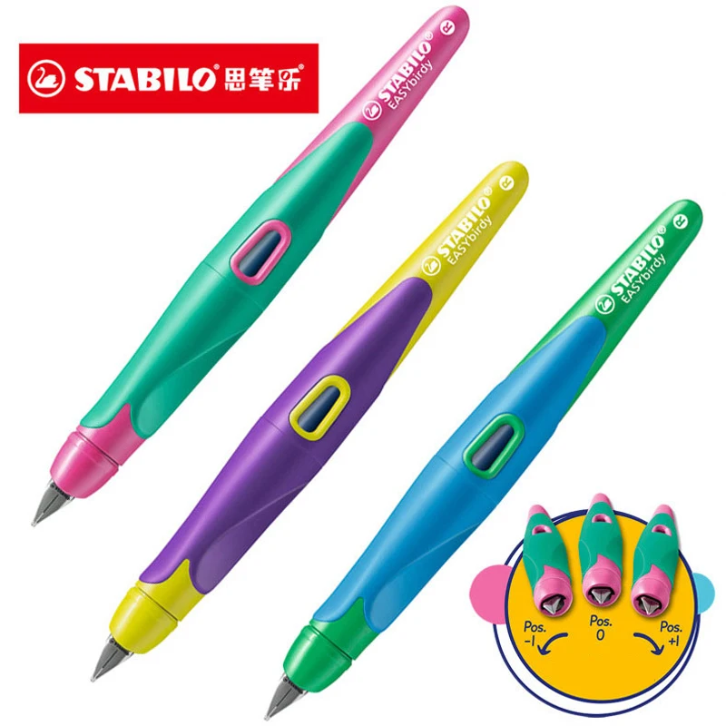 1Pcs Stabilo pen 5012 iridium tip children's writing practice correction holding pen 0.5mm is not easy to break ink