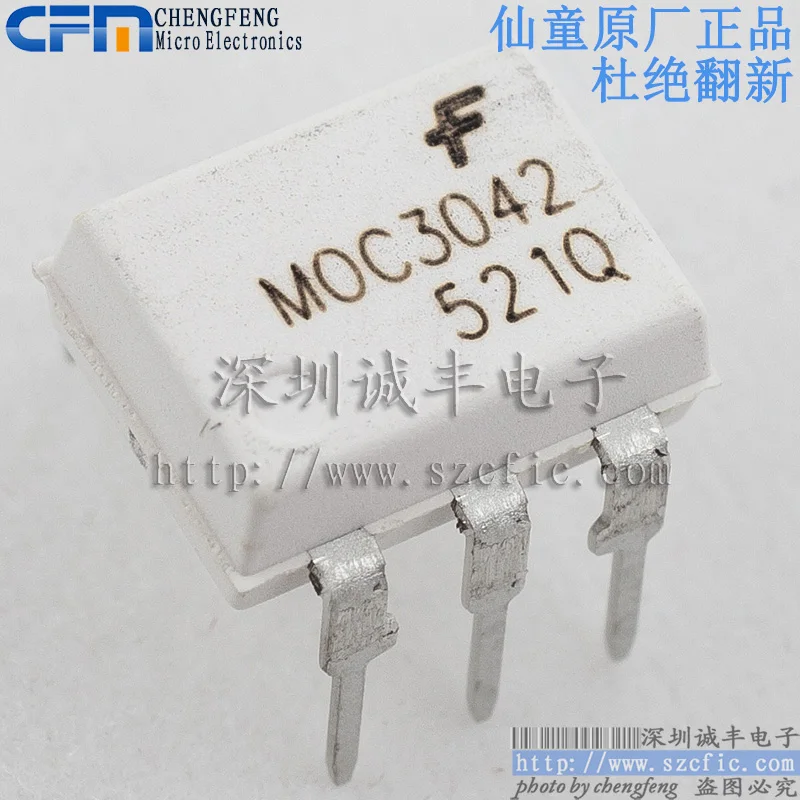 10 шт. MOC3042 MOC3042M DIP |