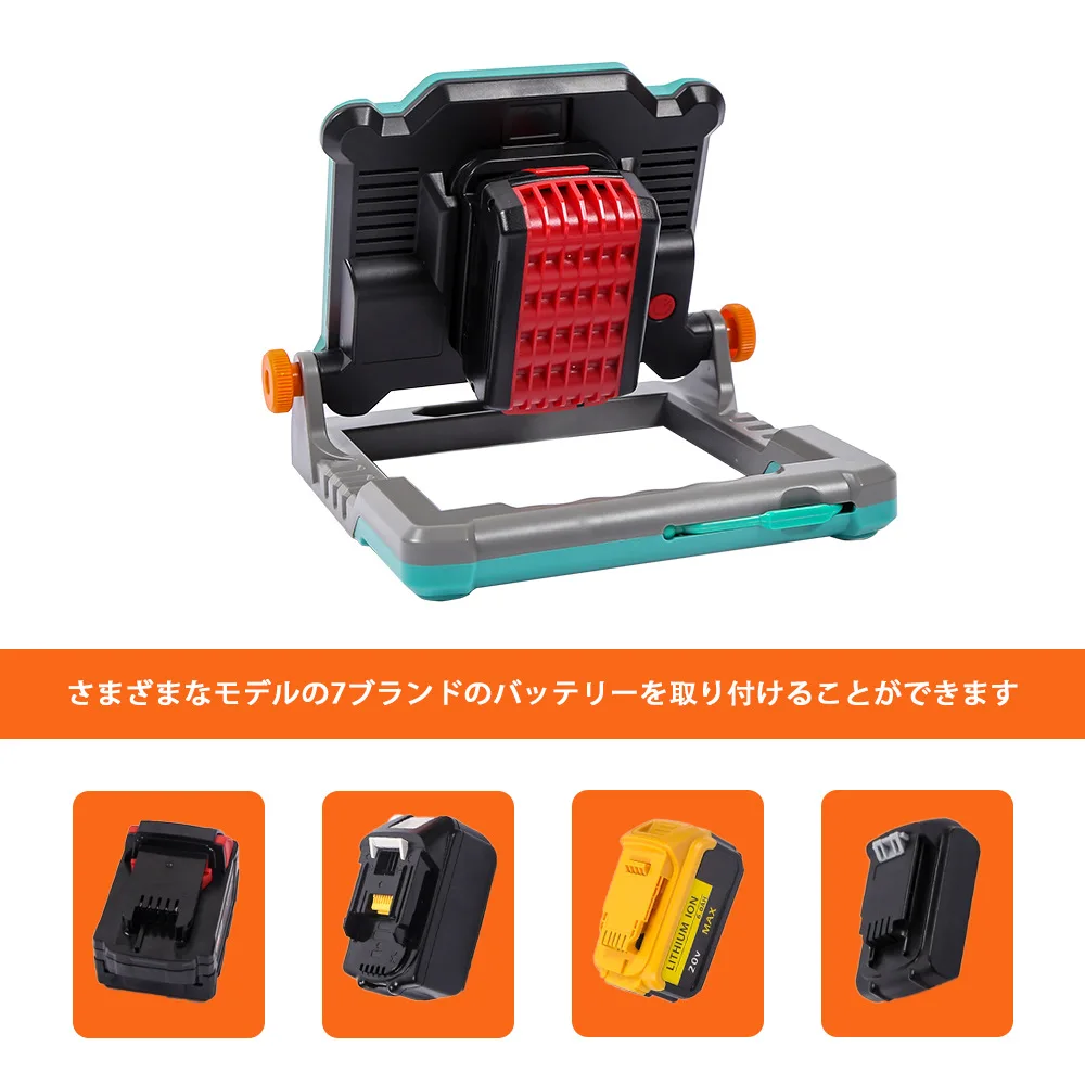 구매 무선 LED 라이트 충전식 작업 조명 접이식 LED 조명 캠핑 하이킹 비상 Makita 18V Dewalt 20V 배터리