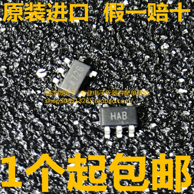 Модуль 10 шт. MC34064P 5 W83977EF AW (LF)(SN) 2 0 мм 12P CM6206 B12B PASK 1 FLASH 32 Мбит 104 МГц AD8067ARTZ New|module| |