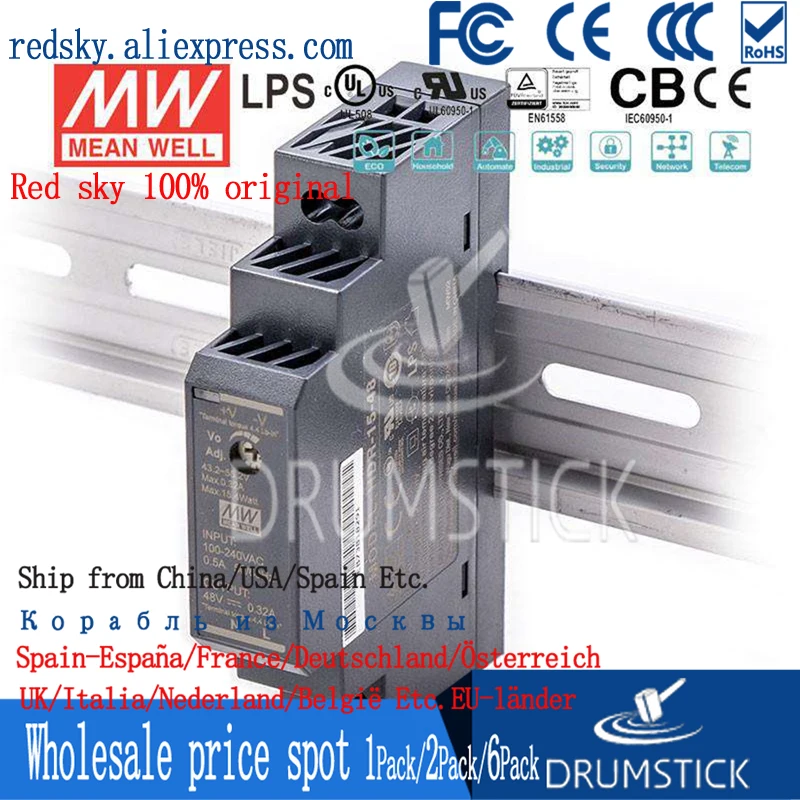 Специальные предложения MEAN WELL HDR 15 48 48V 0.32A meanwell 15W одиночный выход промышленный din