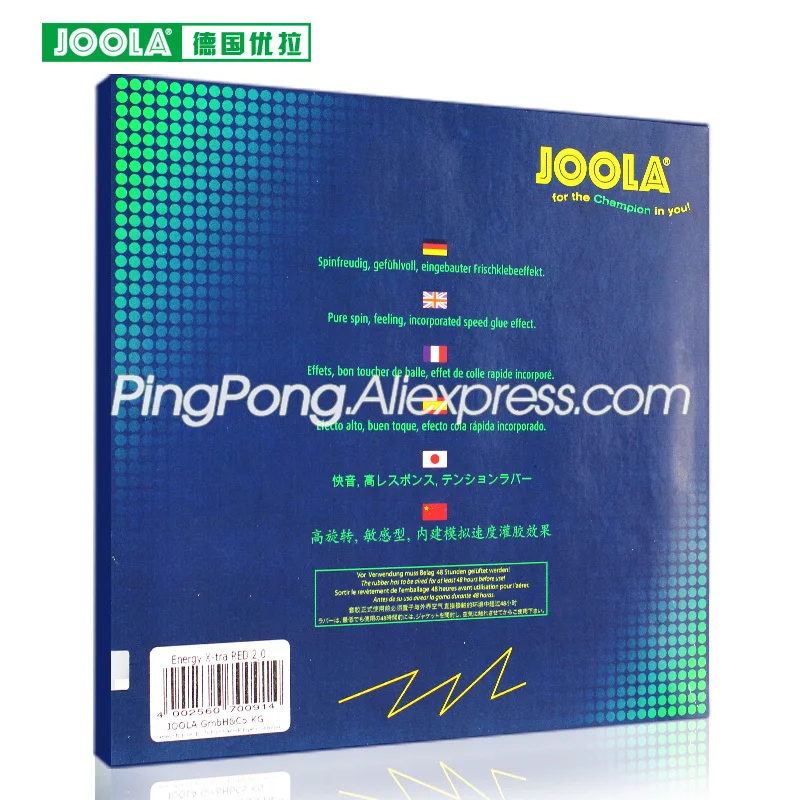Joola Energy X TRA Green Power Soft (ENERGY Tensor) резиновая губка для настольного тенниса|Ракетки