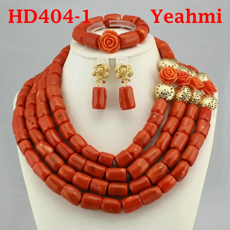 Большие настоящие коралловые бусы традиционные нигерийские Свадебные