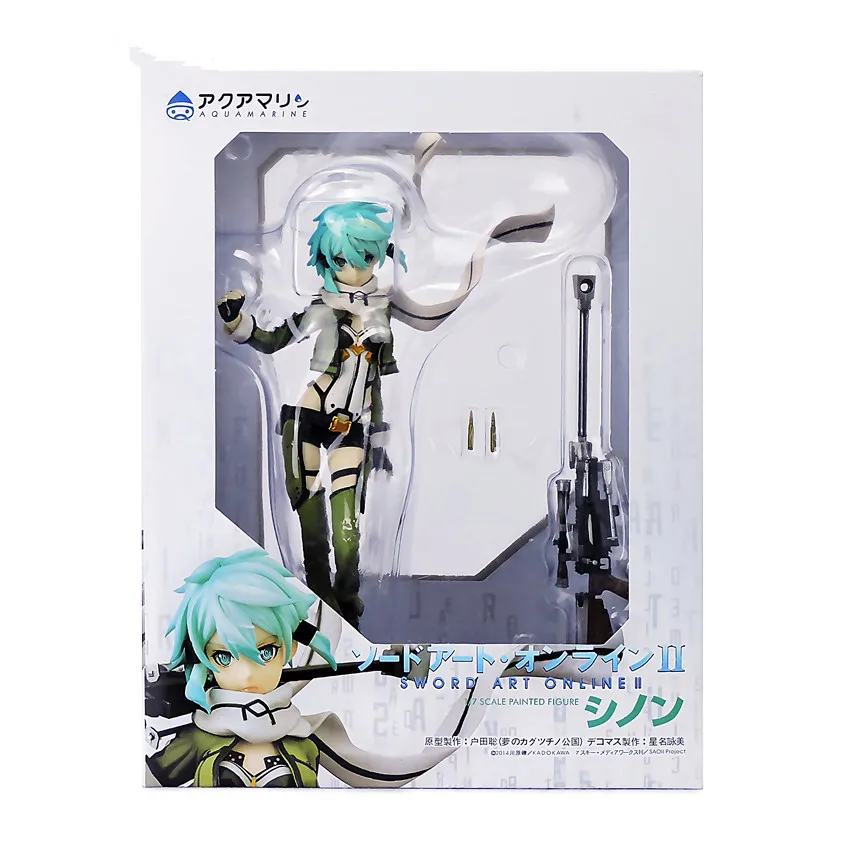 22 см аниме меч искусство онлайн II SAO Aqua Marine Asada Shino если пистолет Gale крутая девушка