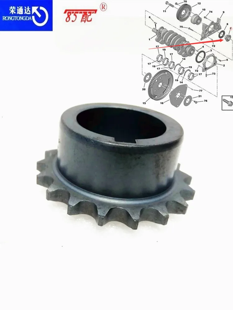 

Engine oil pump drive gear 051383 For Peugeot 206/207/301/307/308/2008 For Citroen C2/C3/C4/Picasso/Elysee Timing spacer