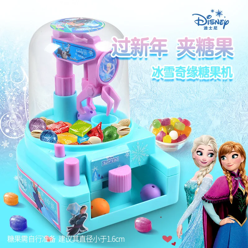 

Original Disney Children's Mini Candy Machine Ice And Snow Version Claw Machine Boy And Girl Play House Toy