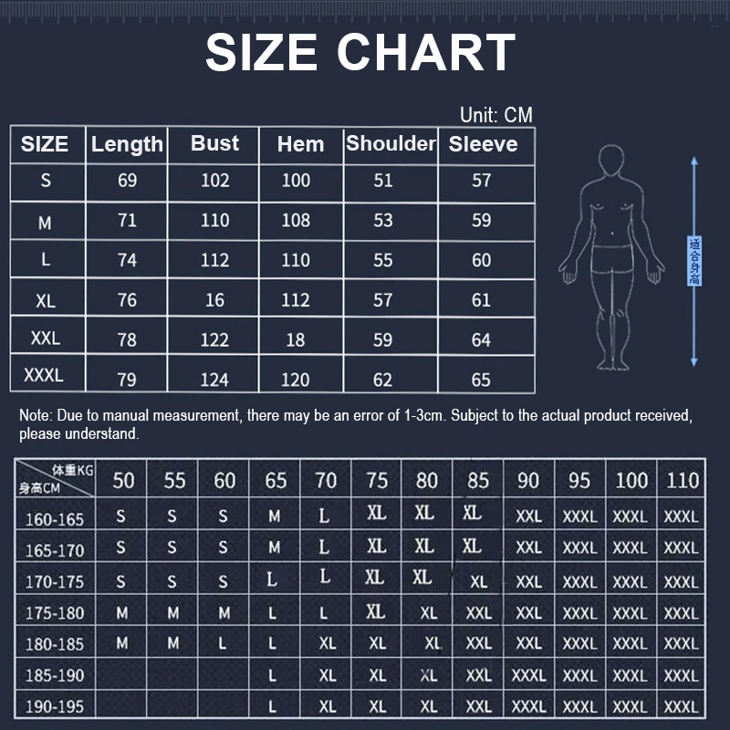 Куртка мужская тактическая ветрозащитная водонепроницаемая с капюшоном |
