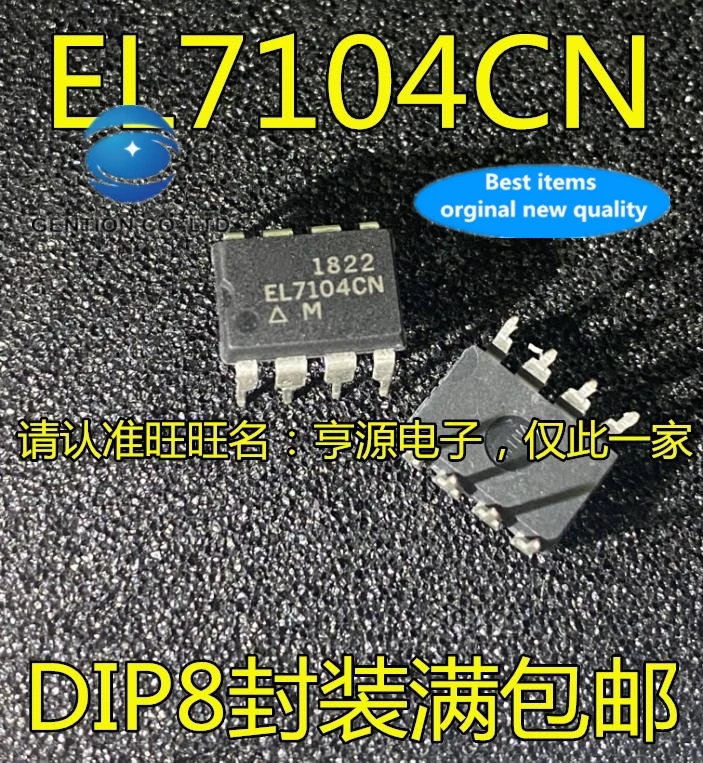 

10pcs 100% orginal new real stock EL7104 EL7104CN EL7104CNZ High-speed single-channel power driver chip DIP-8