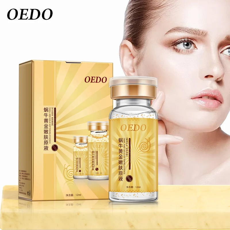 Омолаживающая увлажняющая эссенция из улитки и золота с гиалуроновой кислотой