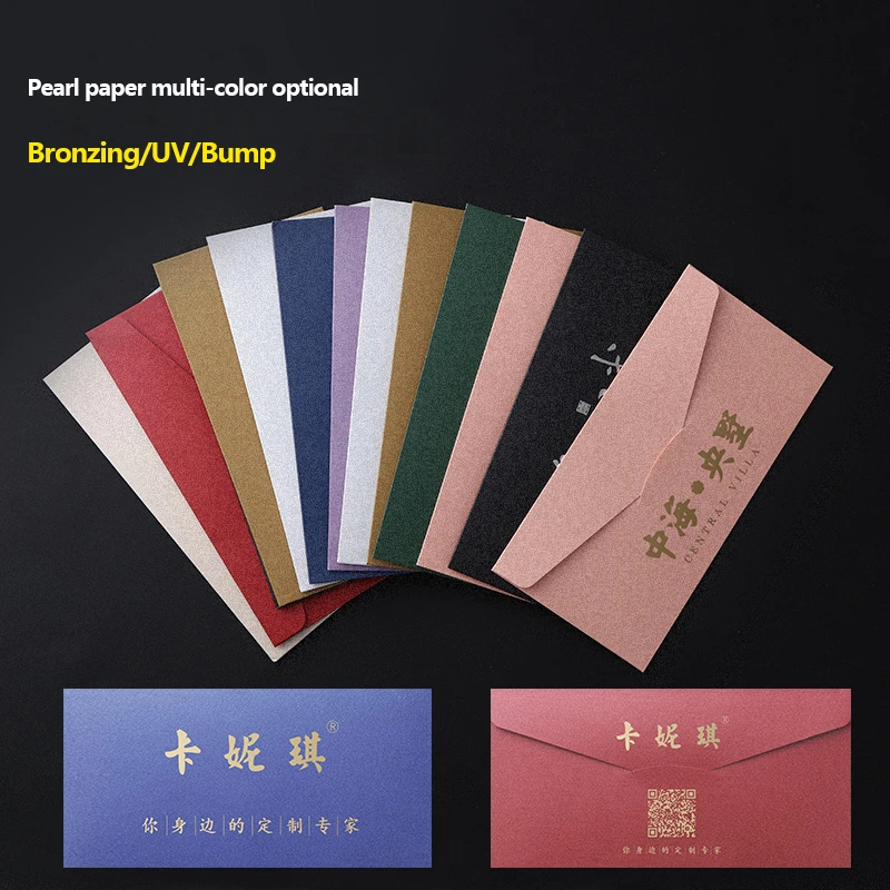 Пользовательский конверт ручной работы в стиле ретро Цвет кружевные шелковые