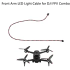 Передний рычаг светодиодный светильник кабеля для DJI FPV комбо спереди светильник провод линия запасных Запчасти для радиоуправляемого летательного аппарата FPV запасные аксессуары