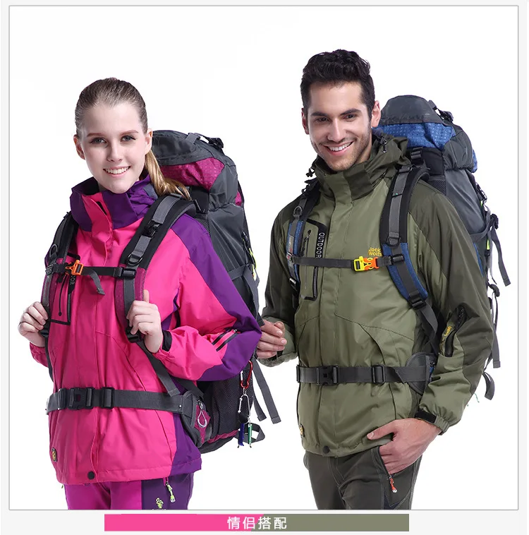 Sen zhou Jack Wolfskin открытый Двухсекционный флисовый съемный плечевой внутренний плащ куртка для мужчин и женщин Thre