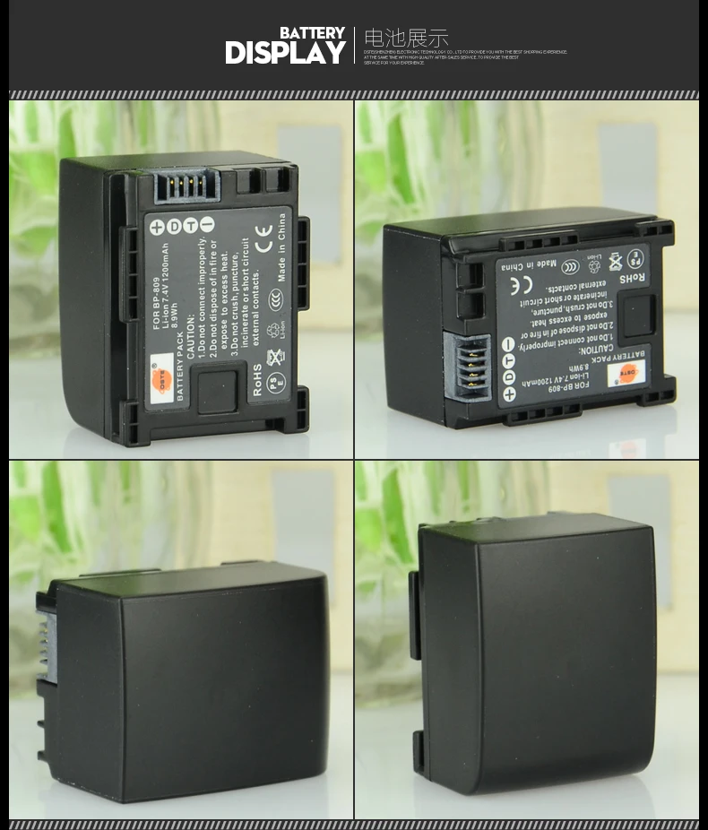 4 шт. 1200 мАч 7 V BP-809 BP-808 BP809 DSTE Камера Батарея Зарядное устройство для Canon HF10 HF100 HF11 HG20