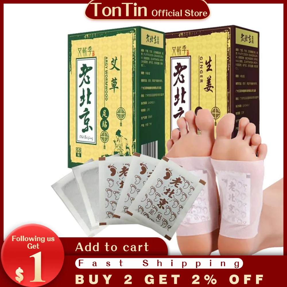 

50pcsOriginal Detox Foot Patches Artemisia Argyi Pads Toxins Feet Slimming Cleansing Herbal Body Health Adhesive Pad Weight Loss
