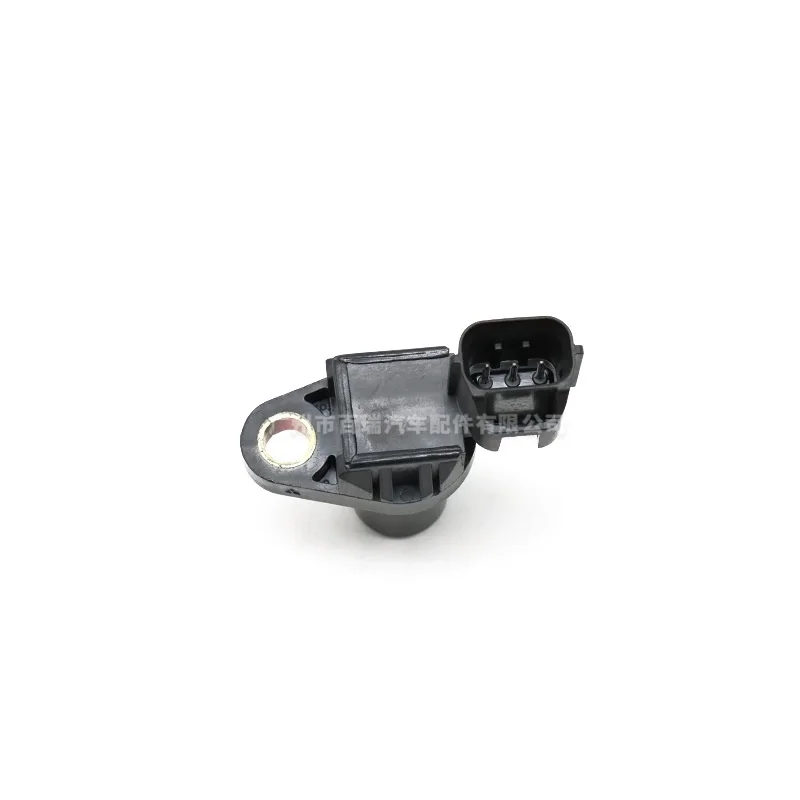 

1 Pcs Fit For Crankshaft position sensor camshaft position sensor md327107 is applicable to Mitsubishi Hyundai