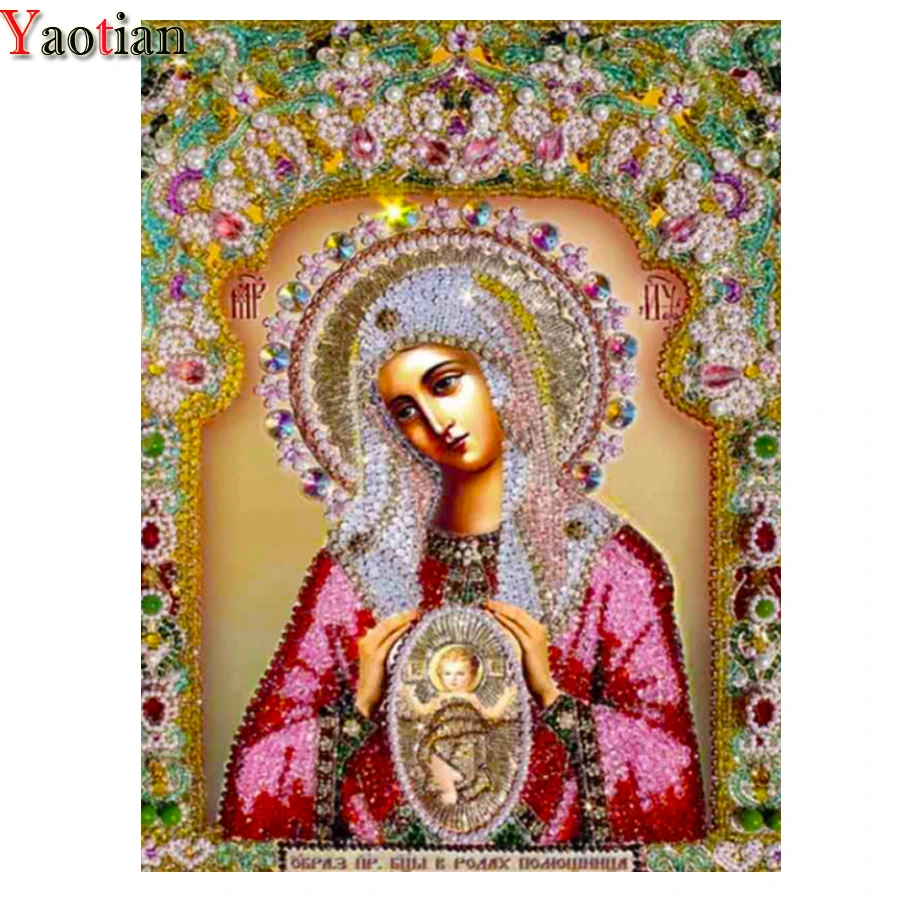 Алмазная 5D картина сделай сам с Мадонной полная выкладка из квадратных страз
