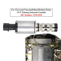 1x 55567050 camshaft control cam solenoid valve for chevy trax tracker sonic aveo pontiac g3 opel vauxhall zafira b c 1 6l 1 8l