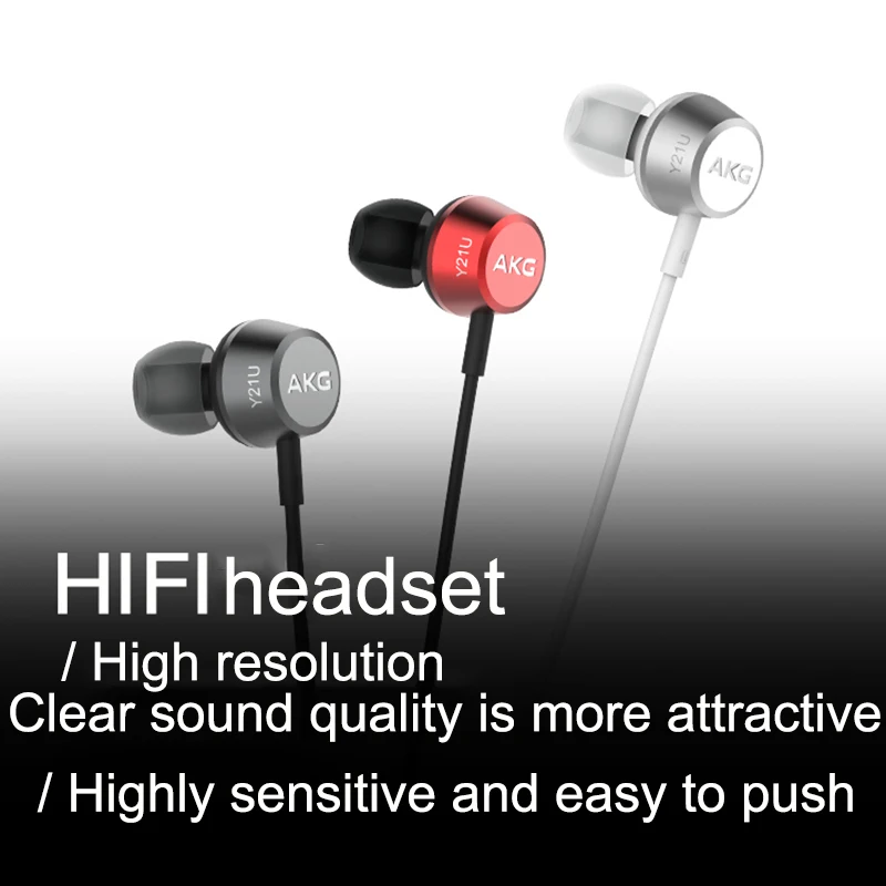 Проводные наушники-вкладыши AKG Y21U Hi-Fi наушники с микрофоном управление проводом