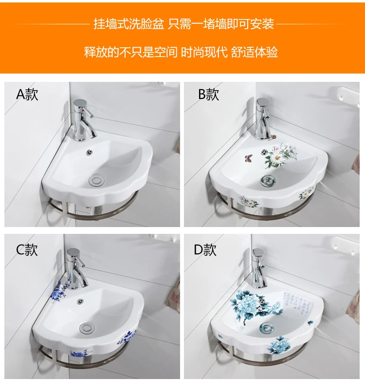 Настенный умывальник маленькая семейная угловая раковина мини треугольная