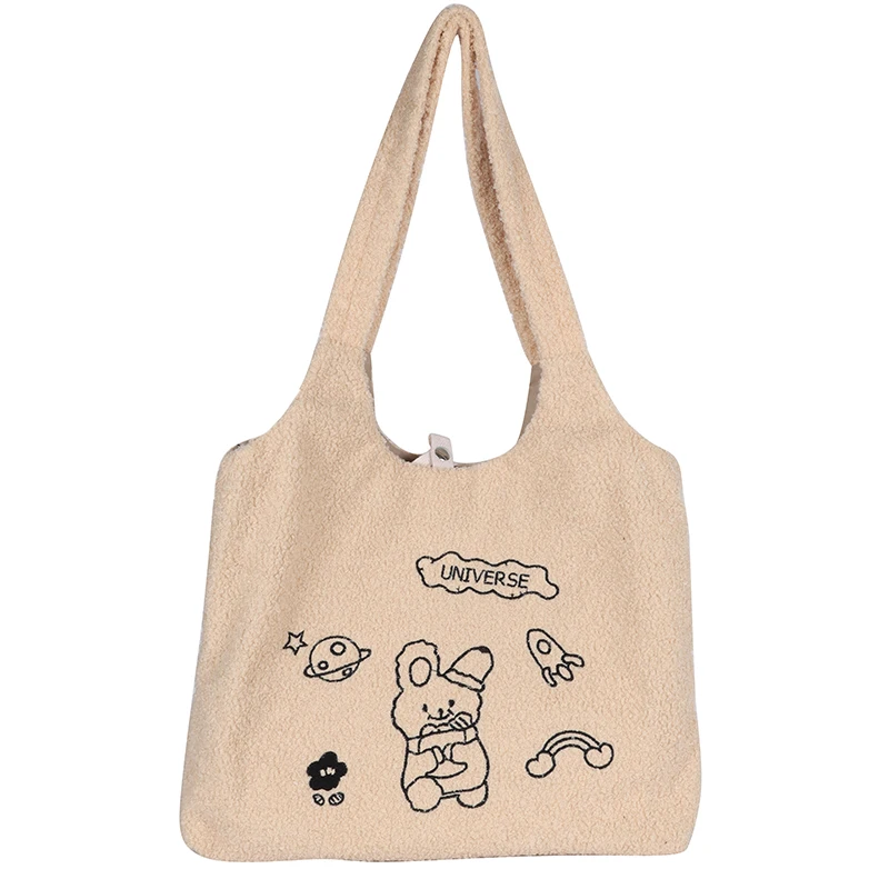 

Korean The Ins College Style Autumn And Winter Cute Cartoon Lamb Plush Shoulder Bag Chic Student Portable Shopping Bag Female