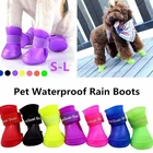 Резиновые силиконовые сапоги для домашних животных 4 шт.комплект, Нескользящие водонепроницаемые защитные туфли для улицы, для собак и кошек