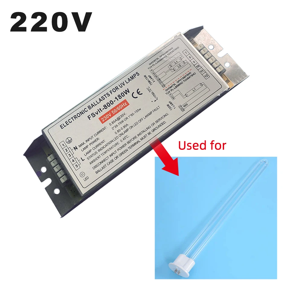 Электронный балласт для УФ лампы 180 В Вт|Балласты| |