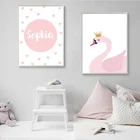 Личное имя на заказ с изображением розового лебедя из мультфильма принт для детской декоративная картина для маленьких девочек гостиной настенные украшения