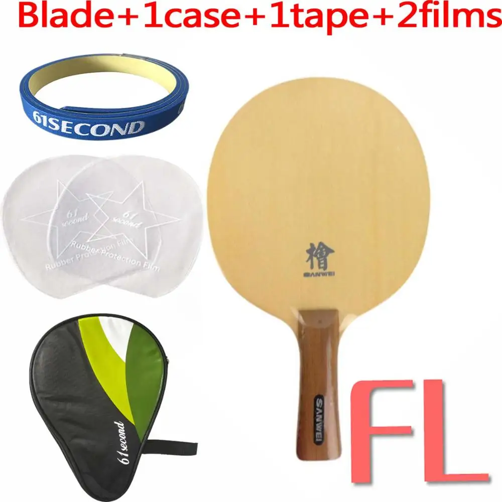 FL with H 1 case Sanwei H10 лезвие для настольного тенниса - Цвет: FL with H 1 case