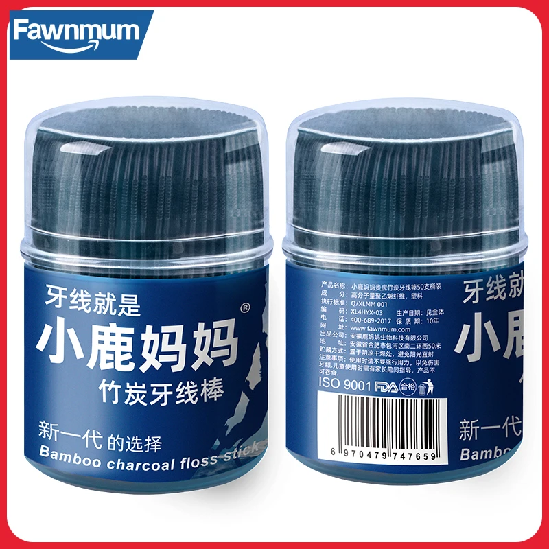 Fawnmum Dental Floss Pick s 2 Barrel Bamboo Зубная нитка из древесного угля зубы чистящие