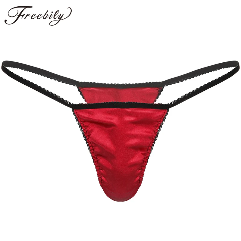 Мужские гладкие шелковистые атласные трусы для нижнего белья с низкой посадкой