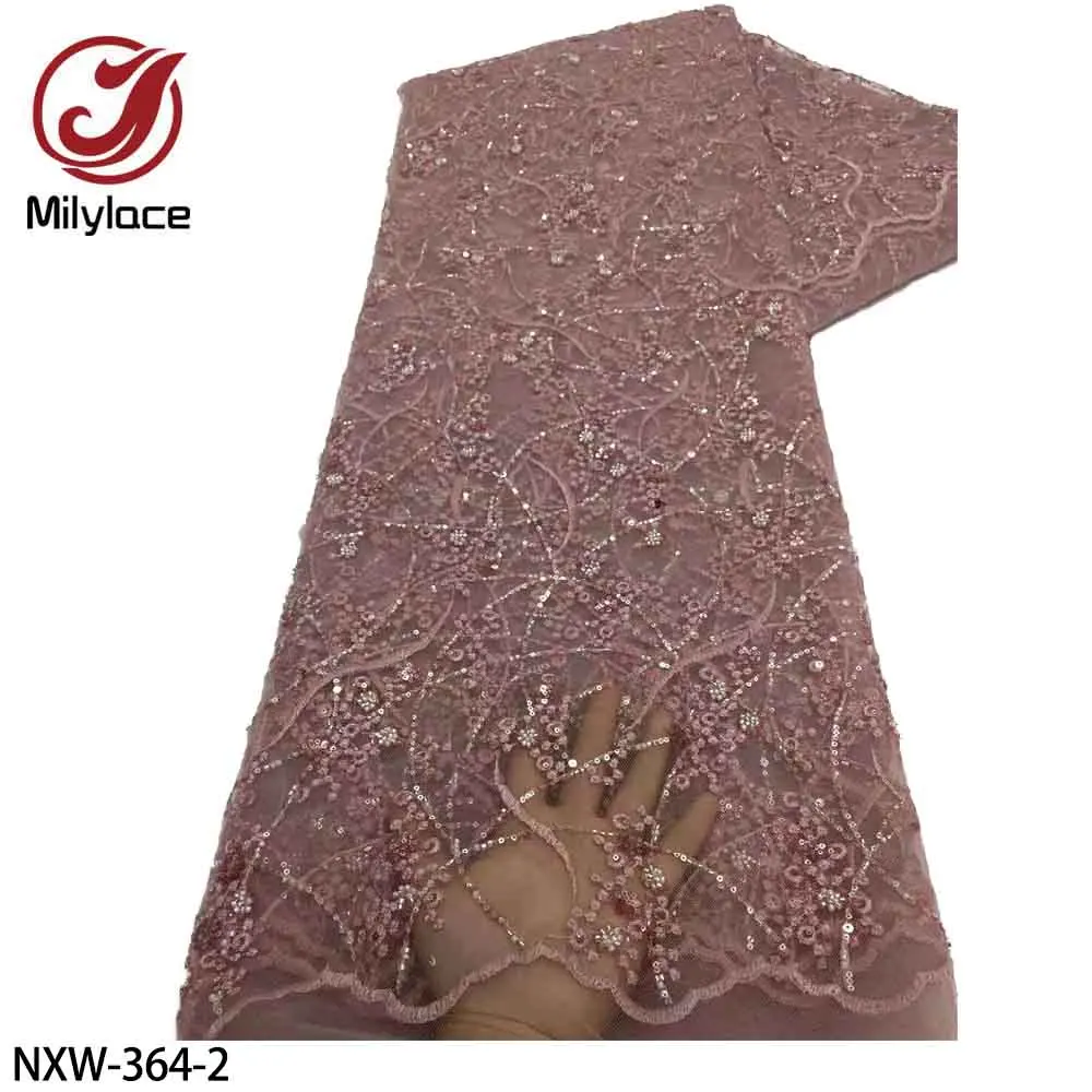 Африканская кружевная ткань с блестками последние 2021 вышивка французские