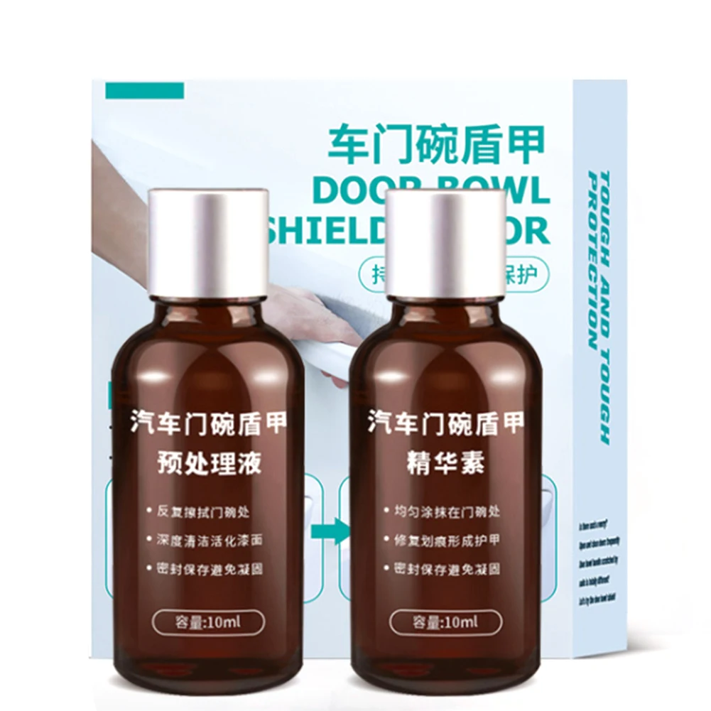 Комплект из 2 предметов с защитой от царапин полироль для автомобиля поцарапать