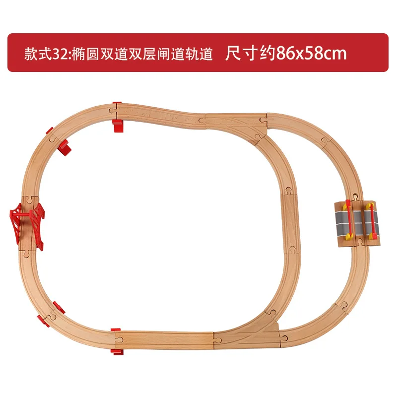 

Wooden Thomas Train Track Series Children's Beech Track Building Blocks Set Toys Railway Scene Thomas Car Vehicles Locomotive
