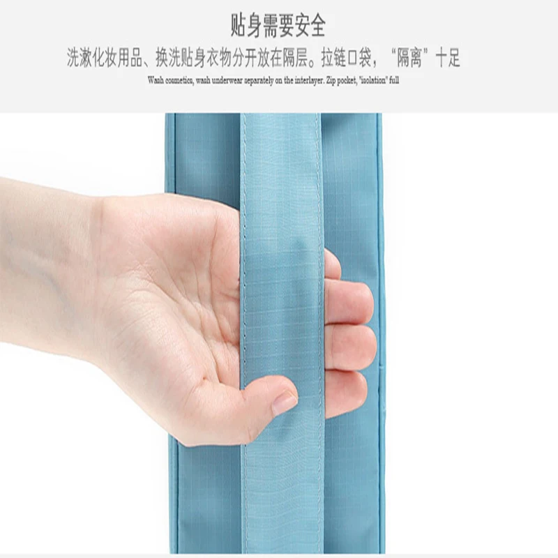 Модная Женская дорожная косметичка для бюстгальтера нижнего белья сумка