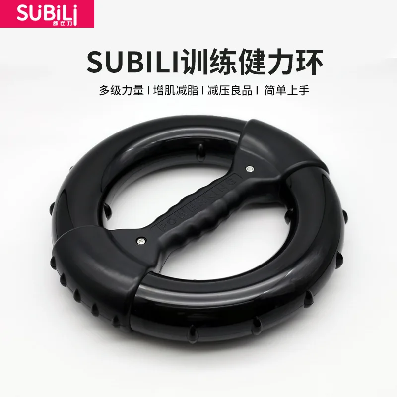 구매 원심력 확장기 손 Strengthener 체육관 장비 보디 빌딩 손 그리퍼 강점 휴대용 휘트니스 바디 빌딩 저렴한 원심력 확장기 손 Strengthener 체육관 장비 보디 빌딩 손 그리퍼 강점 휴대용 휘트니스 바디 빌딩