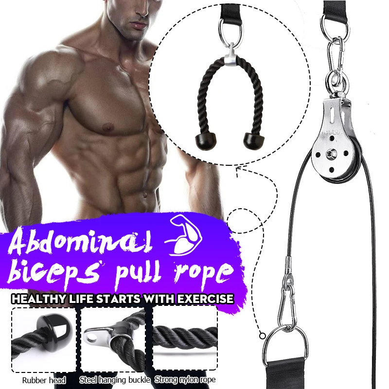 

Fitness Home Gym Cable Machines Attachment Bodybuilding Muscle Strength Training Workout Accessories Triceps Excercise Household