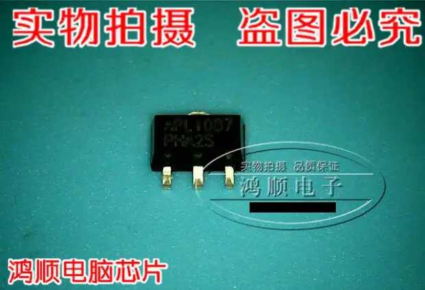 Новые APL1087DC-TRL гарантии качества | Обустройство дома