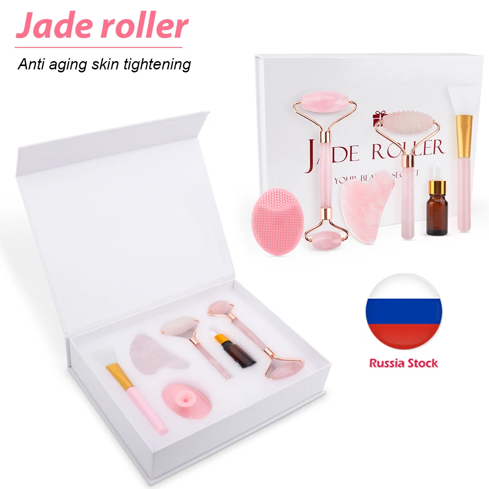 

4/6/7PCS/set Jade Roller Gua Sha Set Face Brush Natural Quartz Scraper Jade Stone Massage Facial Massager Tool for Face Neck