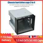 Чехол для жесткого диска SATA SAS 3,5 дюйма, стойка-кронштейн, 3 отсека для оптических дисков в 4 отсека, лоток для жесткого диска, конвертер для внешнего жесткого диска компьютера