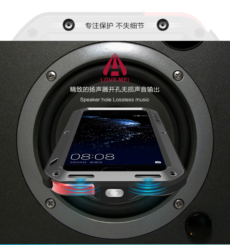 Металлический водонепроницаемый чехол для Huawei P10 противоударный Plus с