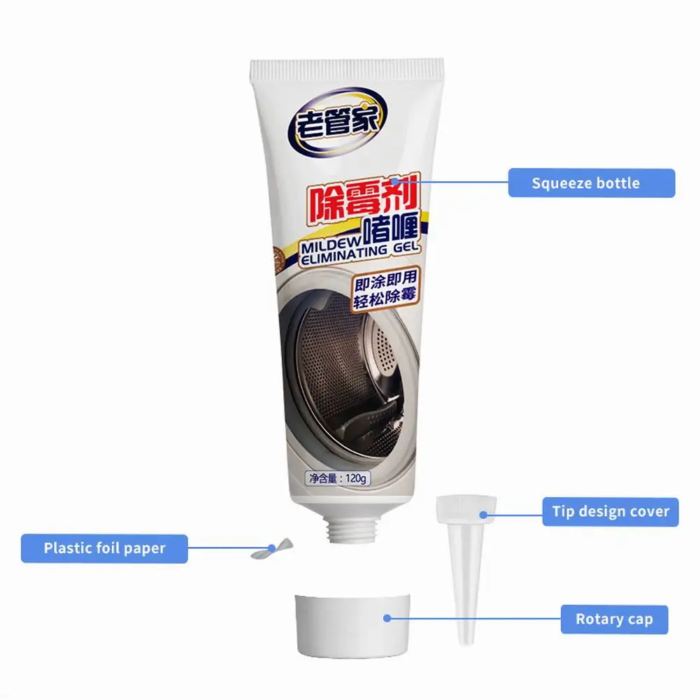 

Hot Sale Household Mold Cleaner Mildew Remover Gel Stain Remover Cleaner Bathroom Washing Machine Wall Floor Cracks Cleaner